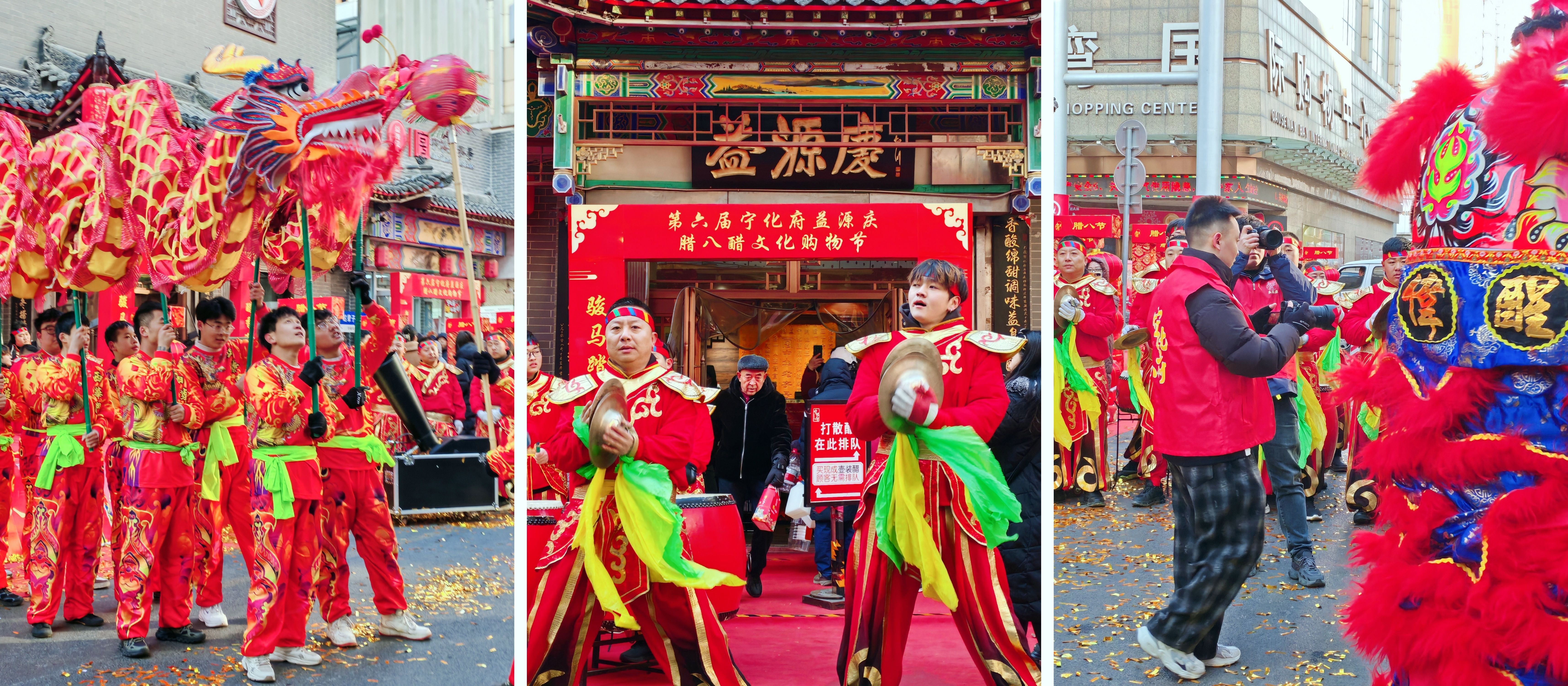 宁化府 × 黑与白｜把腊八做成品牌资产，六届腊八，一种长期主义正在发酵